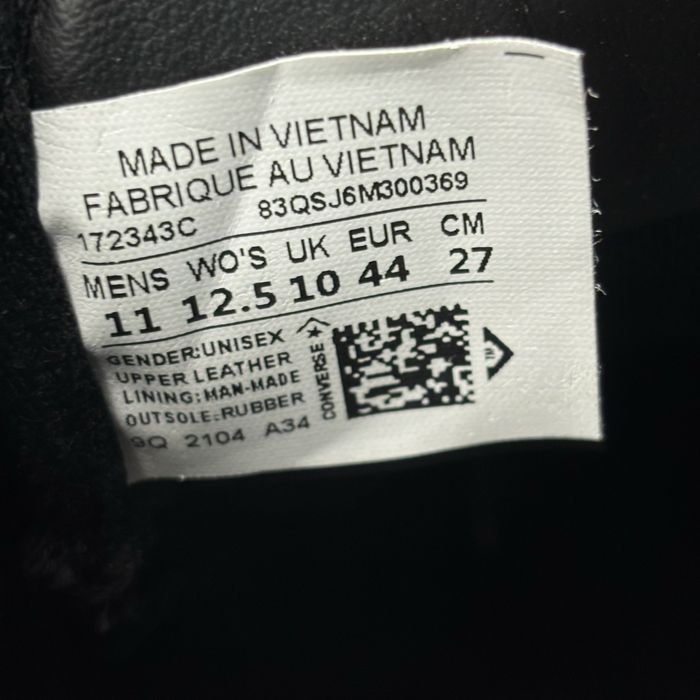 Кеди Rick Owens x Converse Turbowpn 42, 43, 44