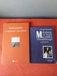 Książki zestaw 2 szt. Kobiety i Piłsudski i 12 opowieści żydowskich