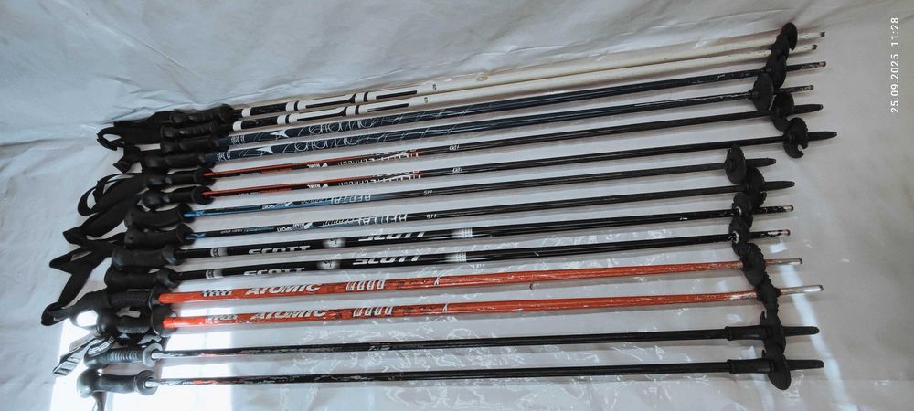Kije Narciarskie używane 80-135cm Atomic Scott Elan Leki wysyłka Sklep