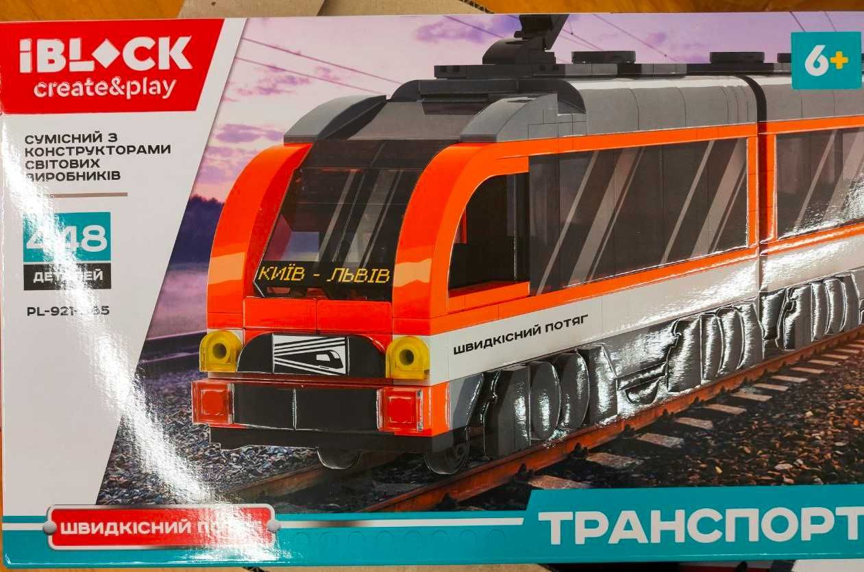 транспорт конструктор iblock скоростной поезд pl-921-385