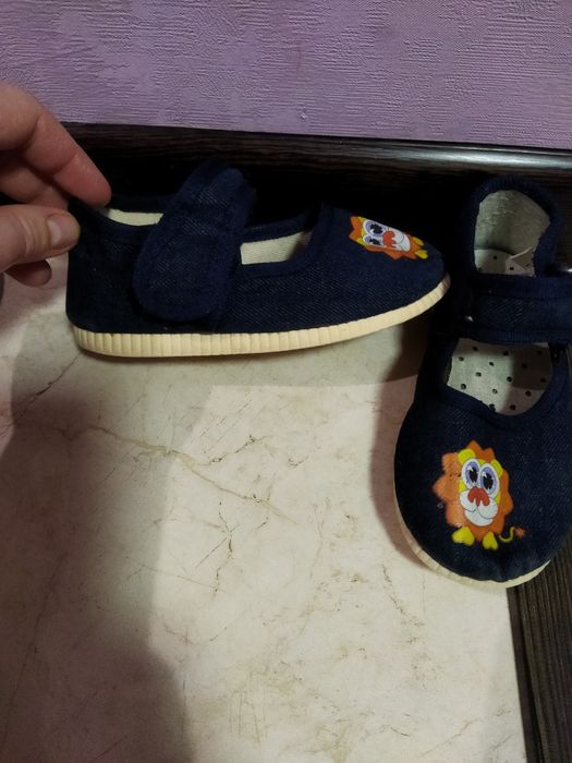 Дитячі кімнатні тапки