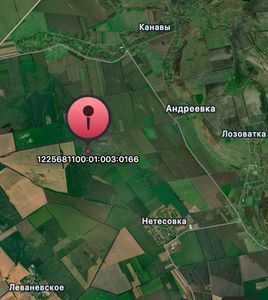 Під фермерське господарство! Земля 2,94 га в с. Залелія