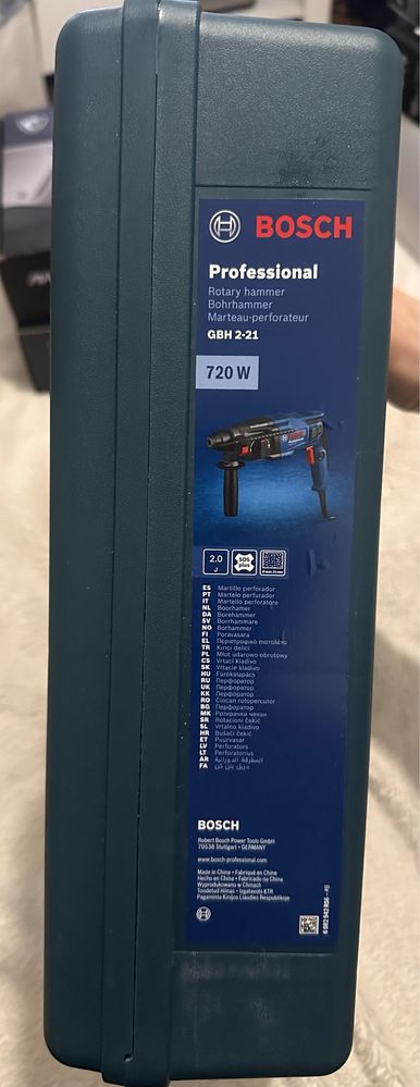 Młot udarowo-obrotowy GBH 2-21 Bosch Professional
