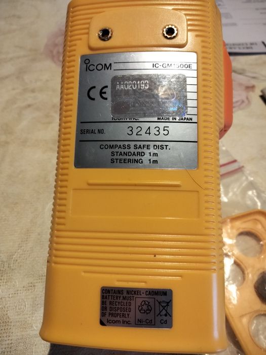 Продам зарядное и корпус для морской радиостанции