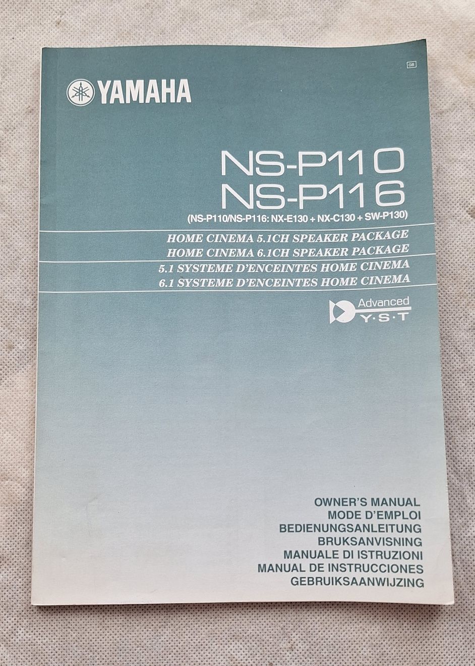 Instrukcja obsługi kolumny Yamaha NS-P110 NS-P116