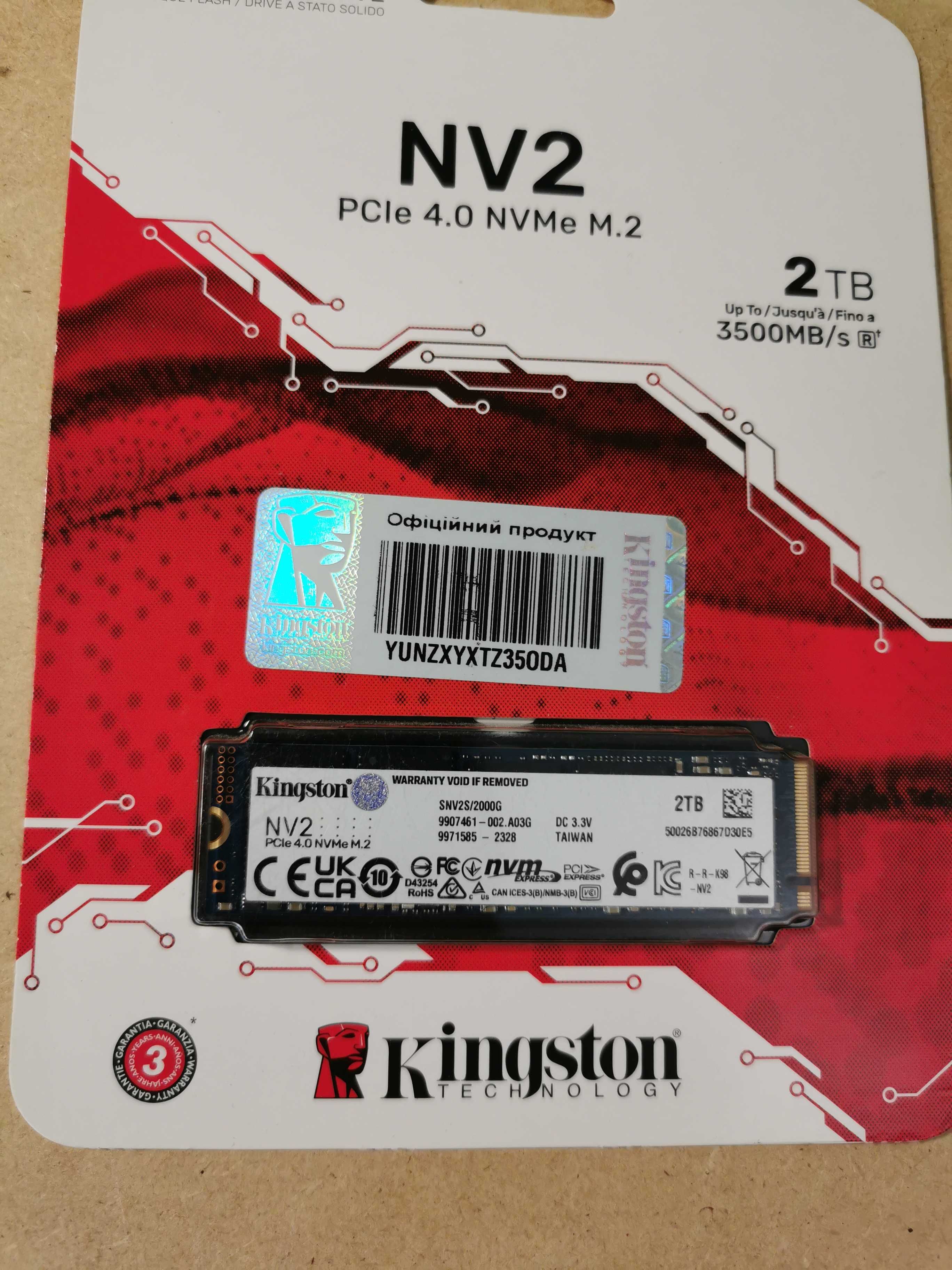 SSD накопичувач Kingston NV2 2TB NVMe M.2 2280 PCIe 3.0 x4
