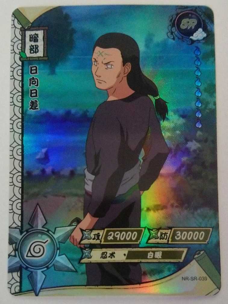 Karta Naruto TCG Kayou Hizashi Hyuga - NR-SR-039