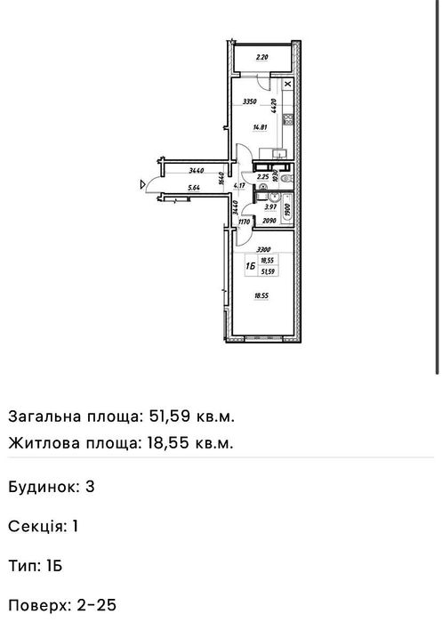 Зданий 52м з ремонтом НАВІГАТОР Коноплянська Оболонь