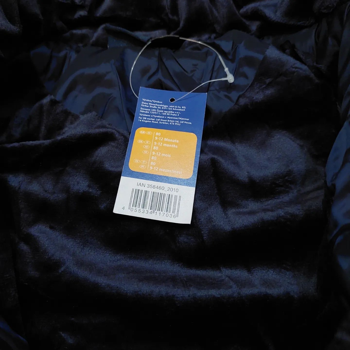 Курточка демисезонная Lupilu 68,74 размер