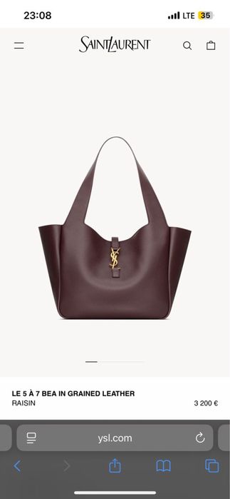 Сумка YSL Le 5 À 7 Bea