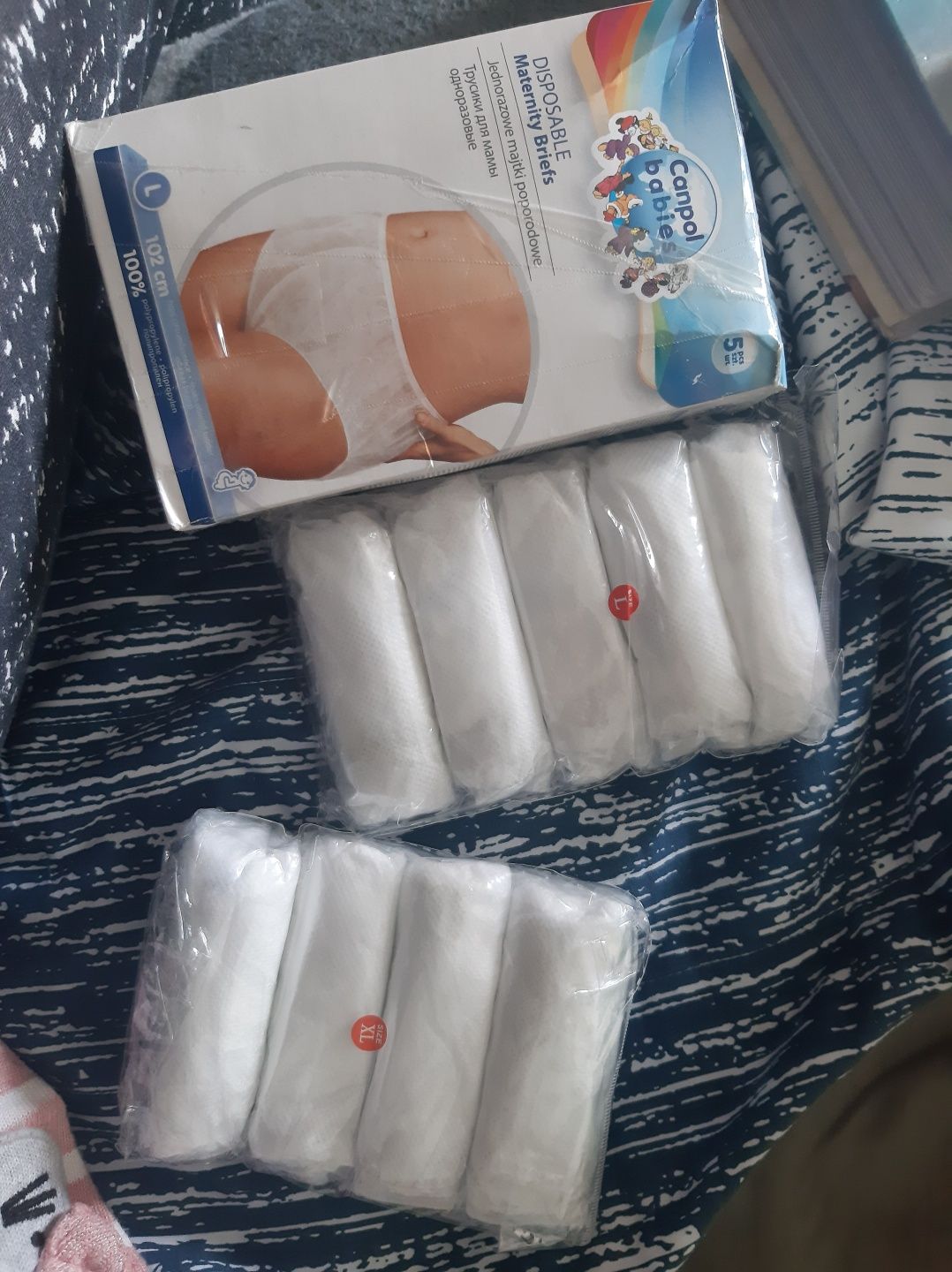 Післяродові труси, canpol babies