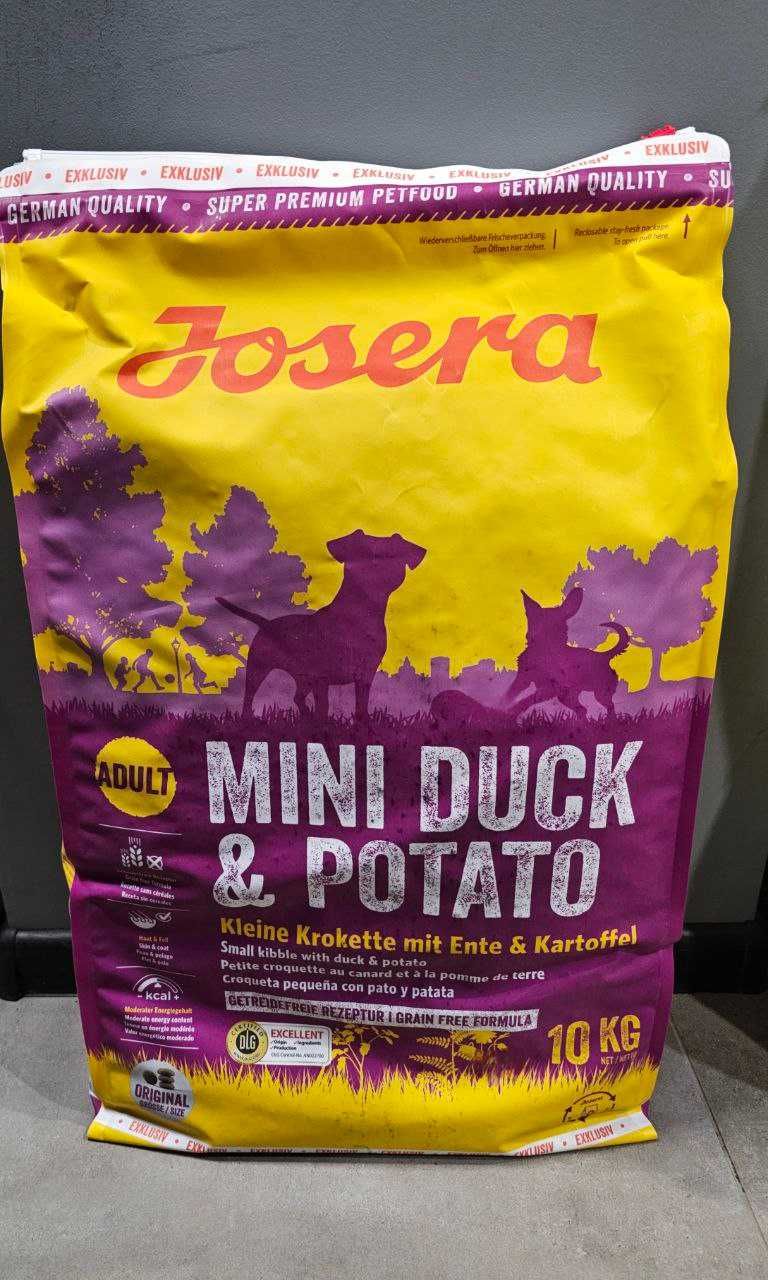 Josera Юзера дешеві мішки