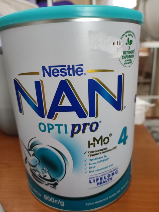 Дитяча суміш NAN OPTI pro 4