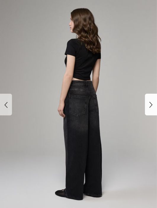 джинси house baggy