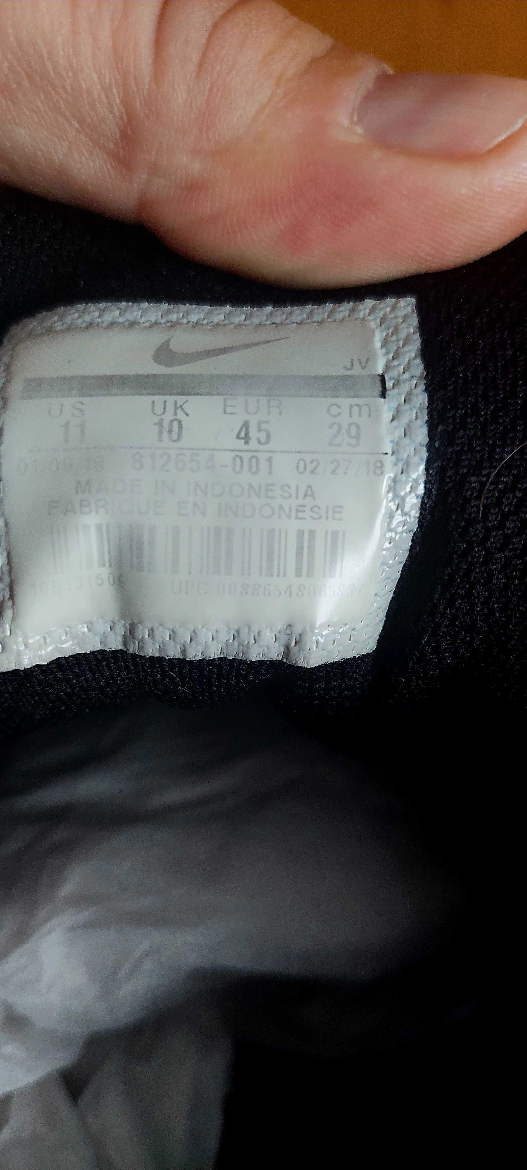 Buty sportowe adidas Nike 45