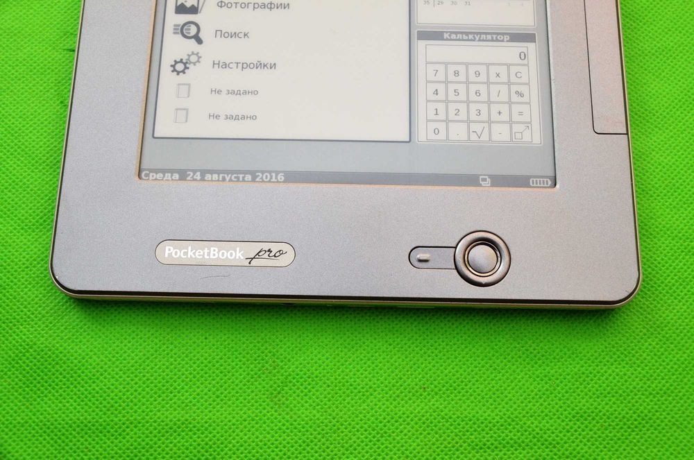 Велика Електронна книга 9,7 дюймів PocketBook Pro 912 Pro+стилус