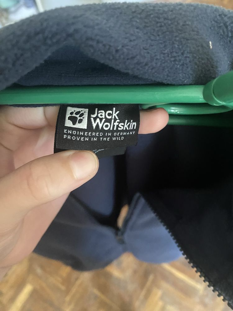 Jack Wolfskin фліска жіноча