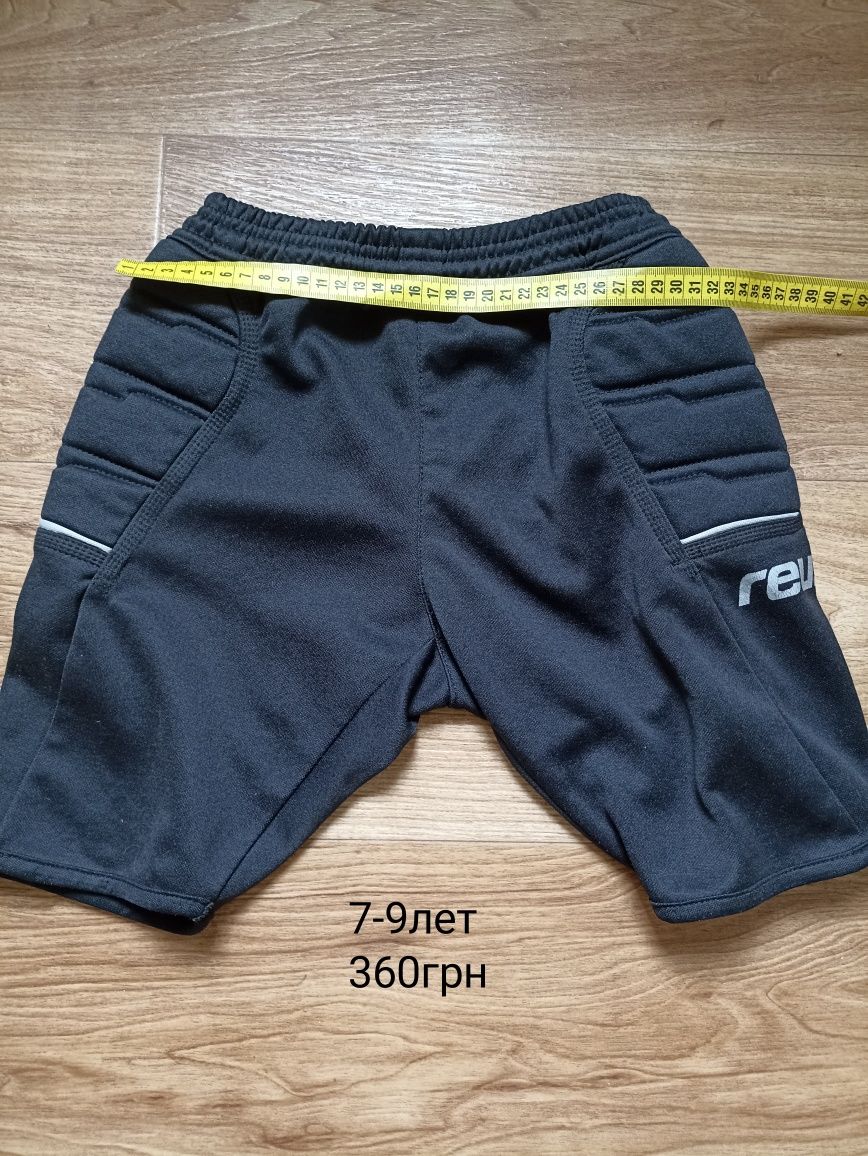 Подросток Adidas Вратарские шорты, вратарская кофта,гетры