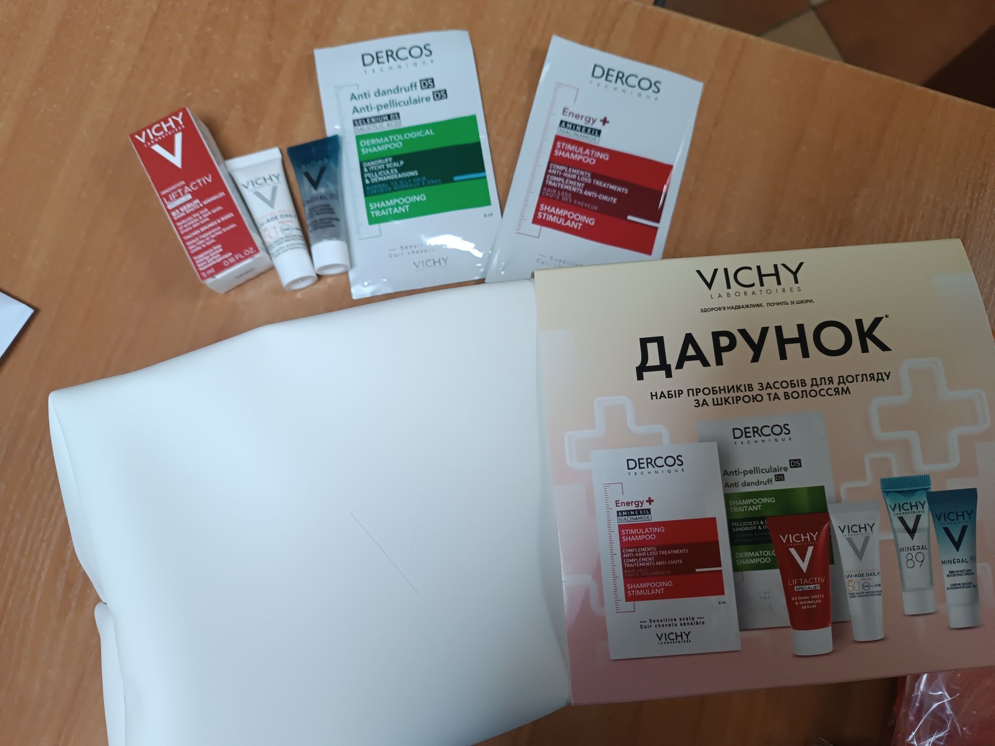 Косметичка Віши Vichy