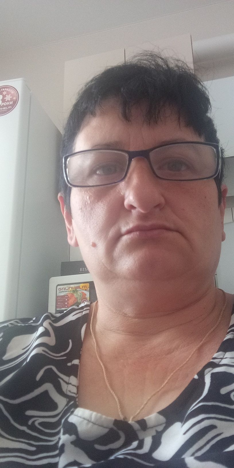 Помогите хто можете хоть чем нібуть будь ласка даю номер