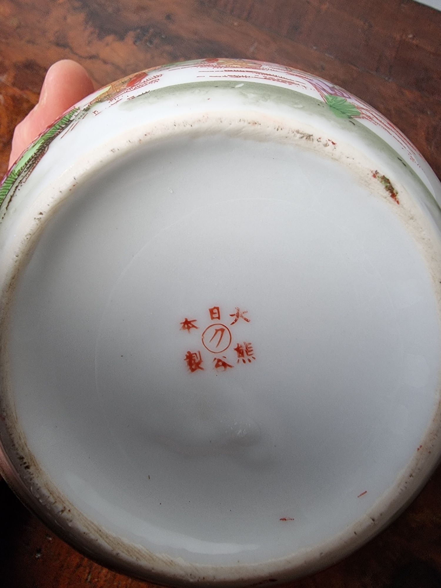 Japoński porcelanowy czajniczek, czajnik, dzbanek zdobiony z sygnaturą