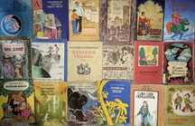 1ч Тонкі дитячі книги, дитяча література, детские книги, сказки