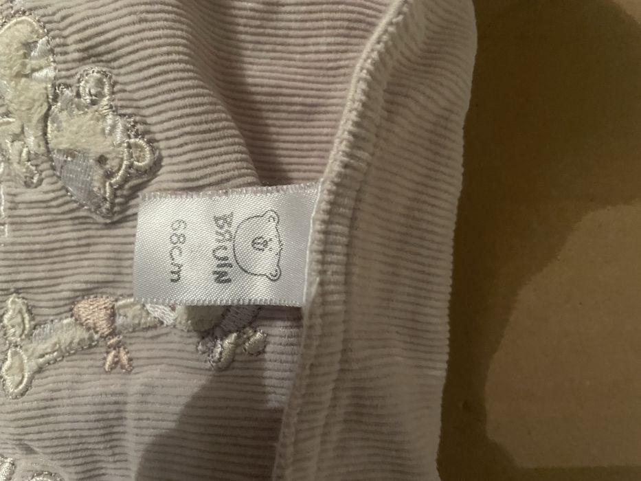 Oddam za karme dla schroniska