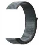 Pasek do Apple Watch 2, 3, 4, 5, 6, 7, 8, SE 38/40/41 mm storm gray