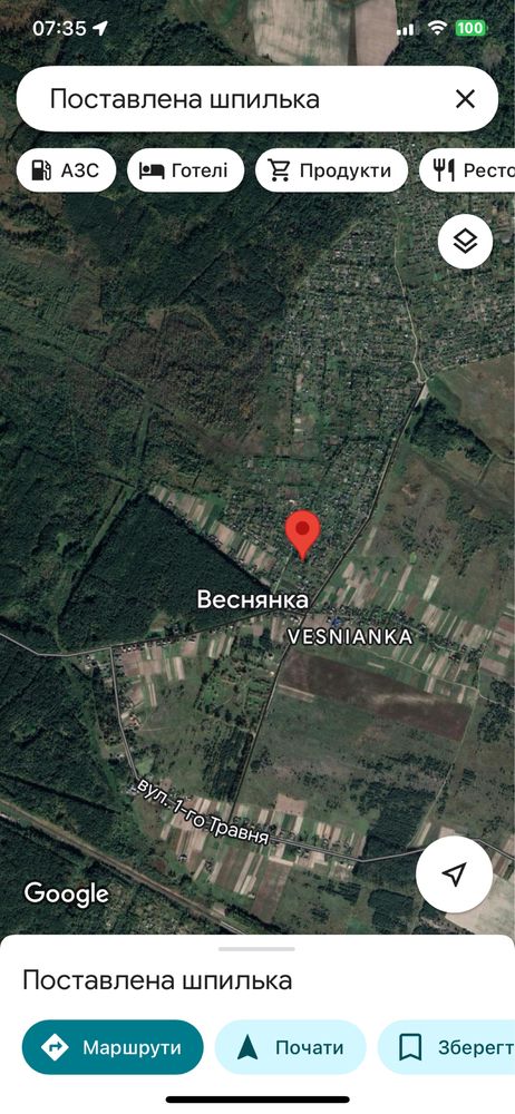 Дача вашої мрії з озерцем та ліском