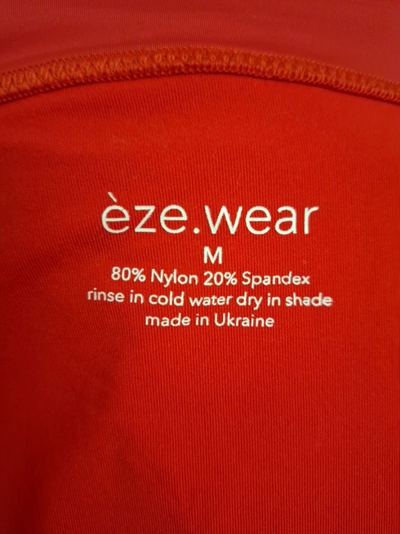 Купальник EZE.WEAR