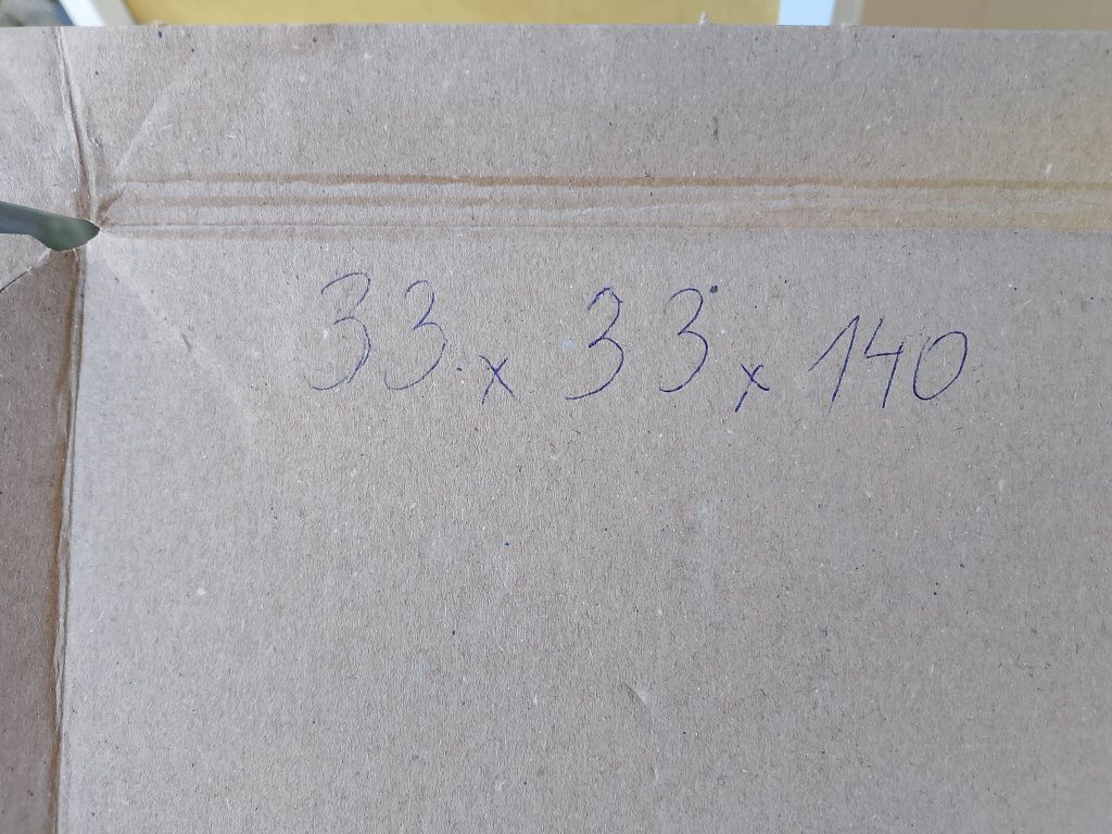 Szafka nowa biała lakierowana.