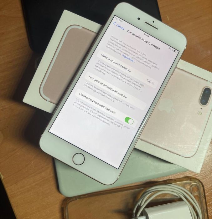 Iphone 7plus полный комплект