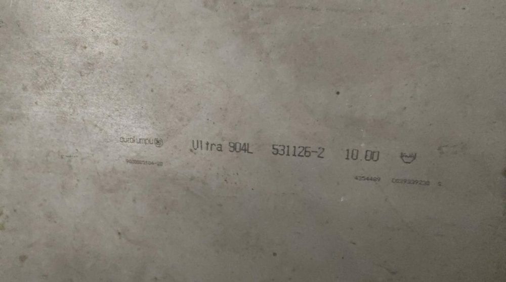 Лист нержавіючий 10х600х3600мм AISI 904L аналог 03ХН28МДТ