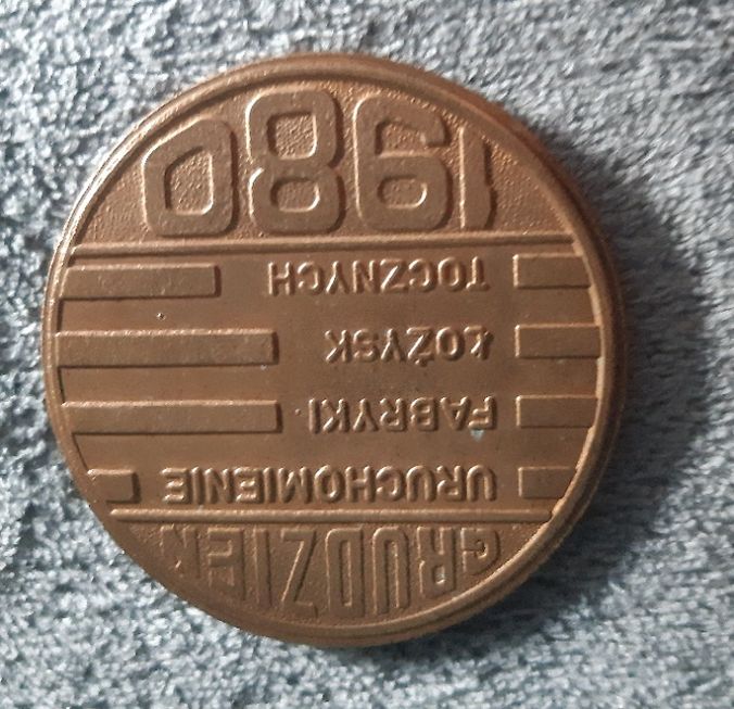 Medal z PRLu - Fabryka Łożysk Tocznych Sosnowiec