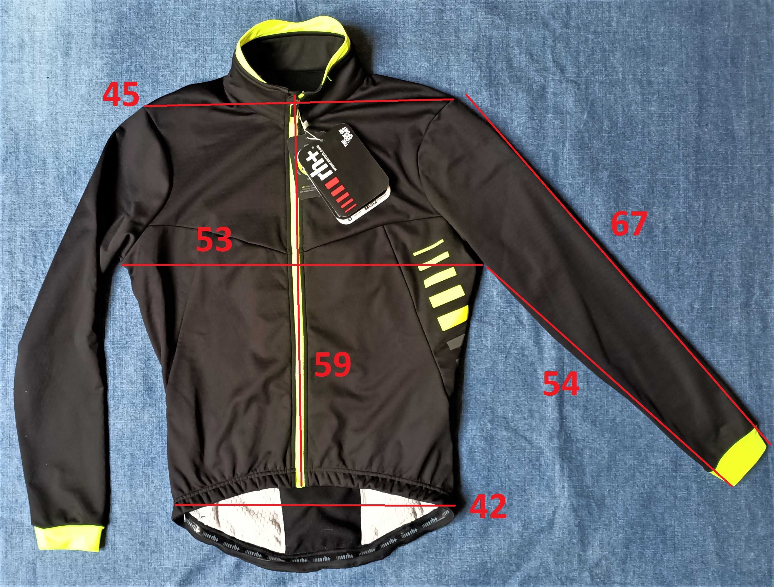 rh+ kurtka softshell zimowa Logo II - rozm L/50