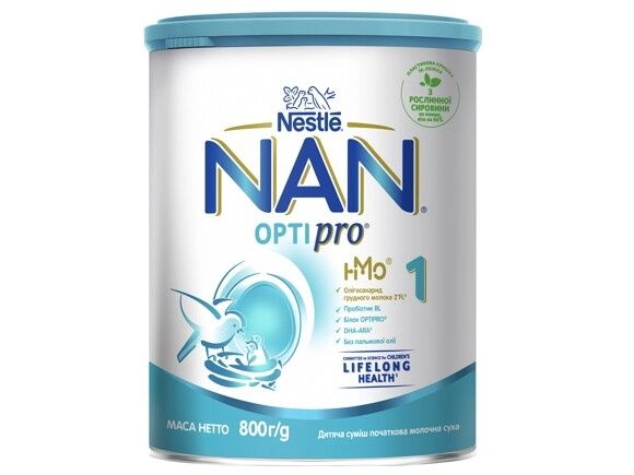 NAN opti pro , MODULEN  дитяче харчування