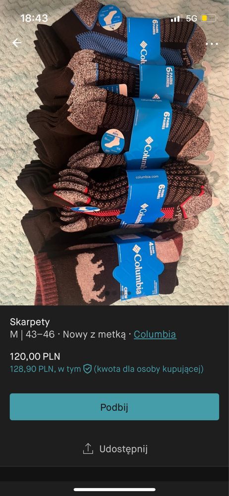 Skarpety columbia