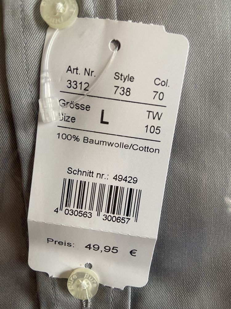 Pure koszula męska casual długi rękaw slim bawełna rozmiar L