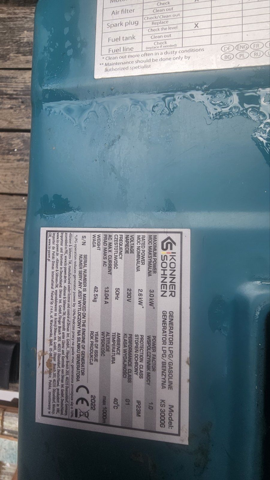 Продам Генератор 3квт