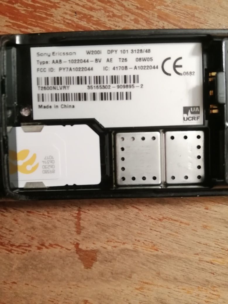 Телефон Sony Ericsson W200i, Nokia 3410, Siemens A57