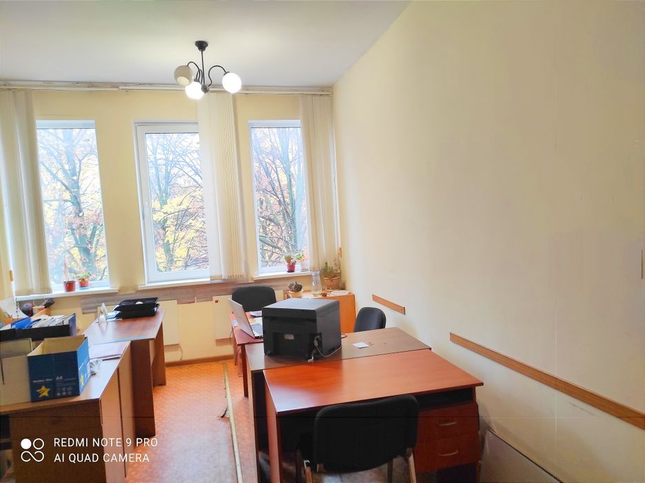 Продам Каменское Помещение