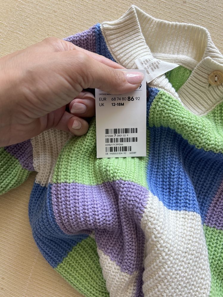 Кардиган для хлопчика H&M якісна вʼязка