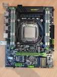 Комплект для ПК - MACHINIST X79 Turbo+Xeon E5-2650 v2+16GB DDR3 RAM
