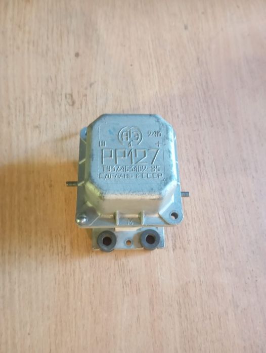 Реле регулятор РР 127