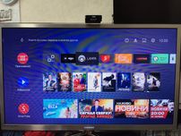 Телевізор Samsung 55c8000
