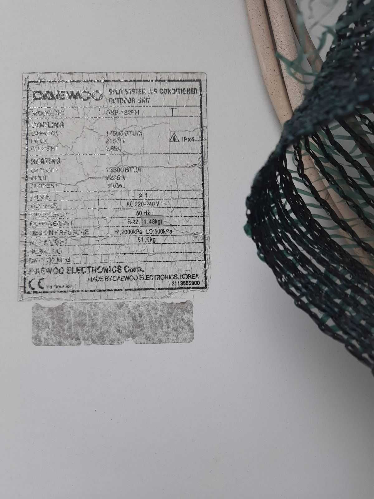 Кондиционер Daewoo 18