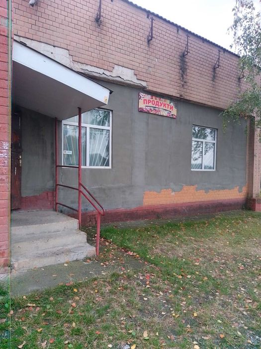 Магазин с колодисте