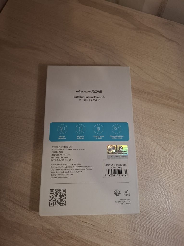Nowe etui na telefon Redmi