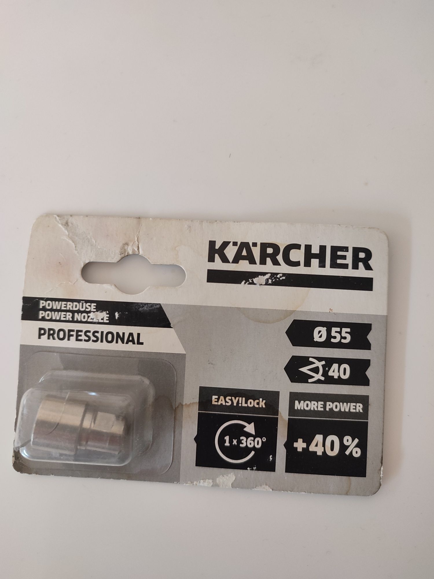 Сопло Karcher TR 40055
