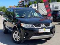 Mitsubishi Outlander 2.2D**Alusy**Zadbana**Szyberdach**Hak**Zamiana**
